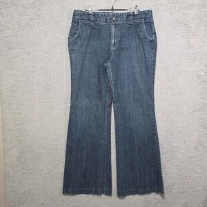 Vintage GAP Long and Lean Jeans Womens 12 Flare Bottom Stretch Denim USA 90s Y2K